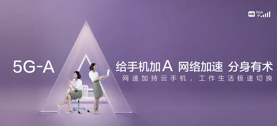建德市建德市大同镇 移动宽带移动宽带办理资费表