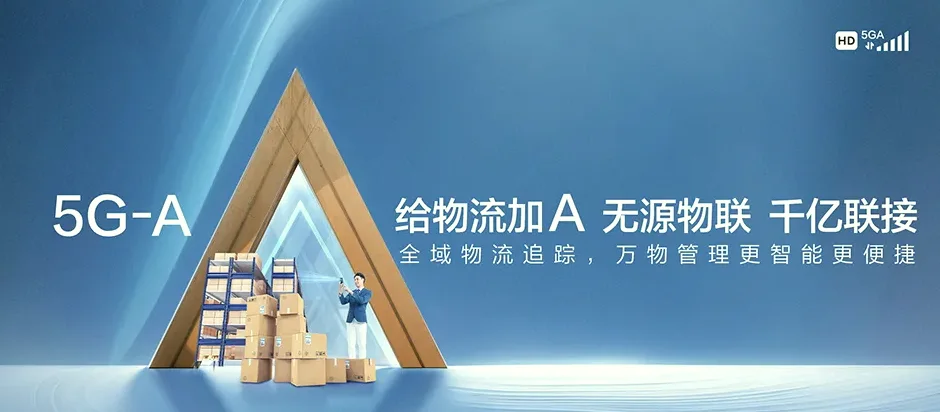 建德市建德市大洋镇 移动宽带移动宽带办理资费表