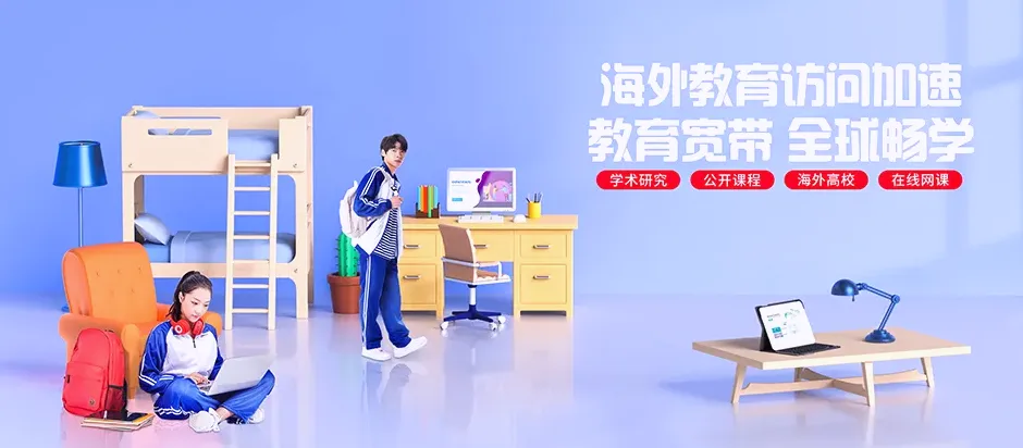 建德市建德市三都镇 移动宽带